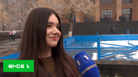 Верно или неверно