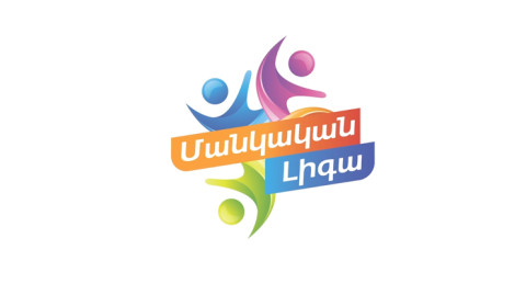 «Детская лига 2»