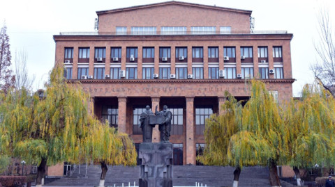По дорогам Армении. Музей ЕГУ