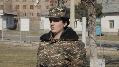 Вооружённые силы
