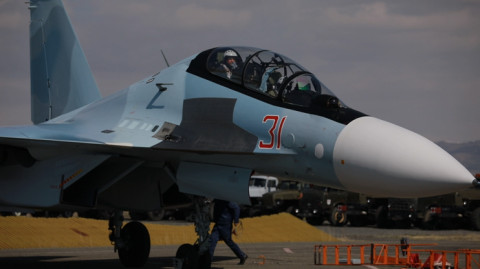 Вооружённые силы