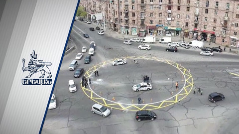 Yerevan
