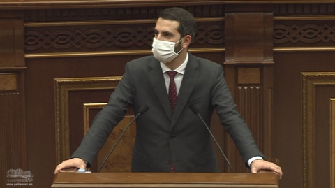 Парламентская неделя
