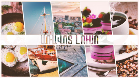 Անհայտ տաճարներ