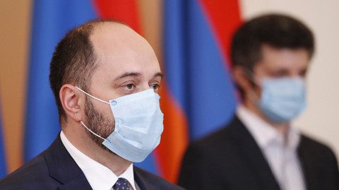 Ինդեքս