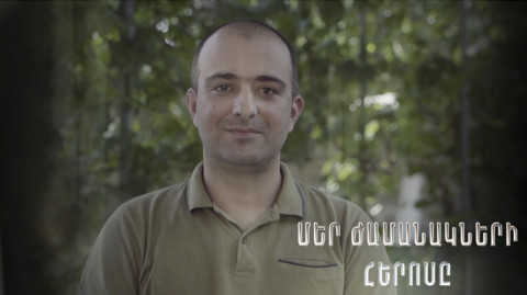 The Hero of Our Time: Narek Karapetyan