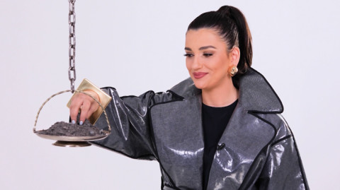 «Айренеан»