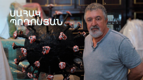 5 минут искусства. Саак Погосян