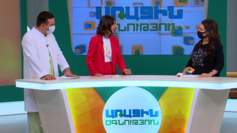 Առաջին օգնություն. Աչքի հիվանդություններ