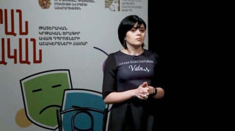 Класс + классическое. Ани Абраамян