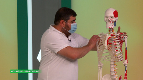 Առաջին օգնություն. Ողնաշարի թեքումներ