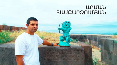 5 Minute ART. Arman Hambardzumyan