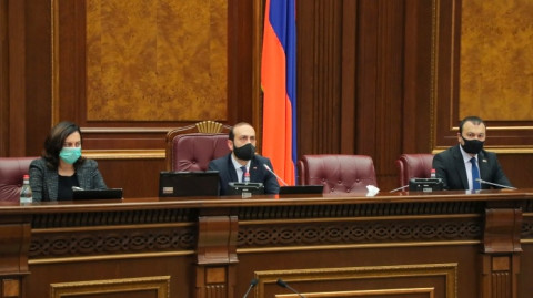 Парламентская неделя