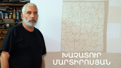 5 Minute ART: Khachatur Martirosyan