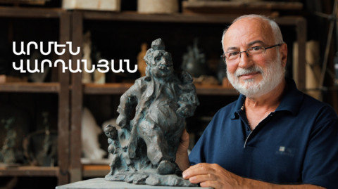 5 Minute ART: Armen Vardanyan