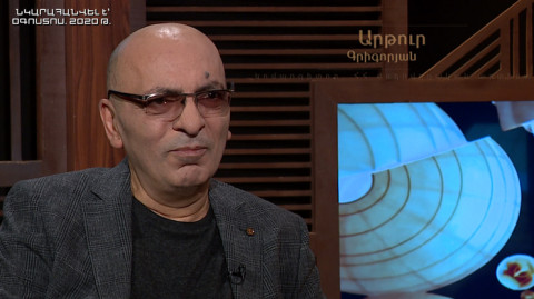 Без темы. Артур Григорян
