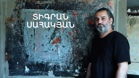 5 Minute ART: Tigran Sahakyan