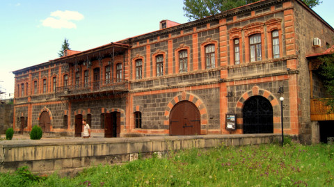 Discover Armenia: Dzitoghtsonts House