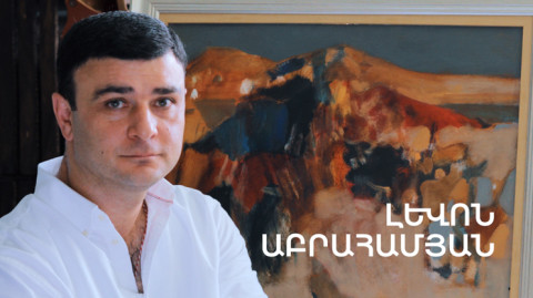 5 Minute ART: Levon Abrahamyan