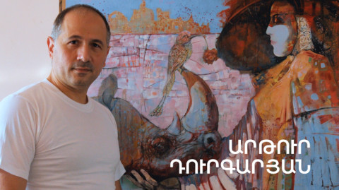 5 Minute ART: Artur Durgaryan