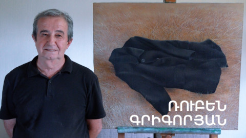 5 Minute ART: Ruben Grigoryan