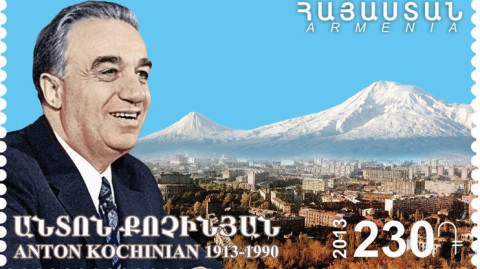 Հայ կուսակցական և պետական գործիչ Անտոն Քոչինյան