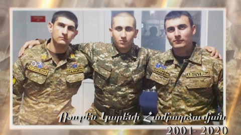 Ռուբեն Կարենի Համբարձումյան (2001-2020)