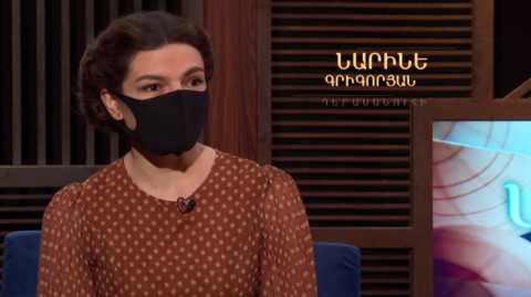 Առանց թեմայի. Նարինե Գրիգորյան