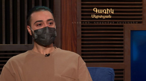 Առանց թեմայի. Գագիկ Մկրտչյան