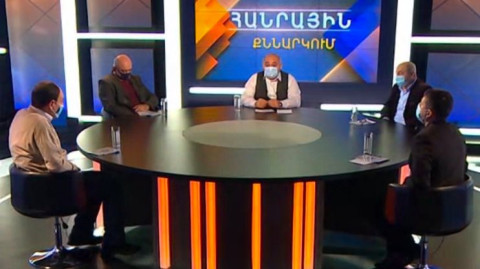 Public Discussion: Overcoming Crisis