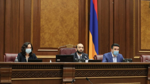 Парламентская неделя