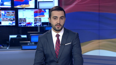 Լուրեր 15:00