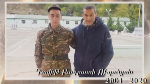 Մեր հերոսները. Դավիթ Բագրատի Ուզունյան