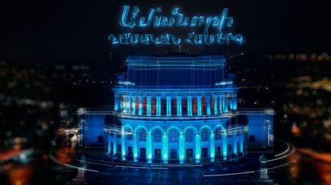 New Year Classical Concert