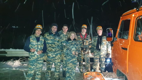 Вести 15:00