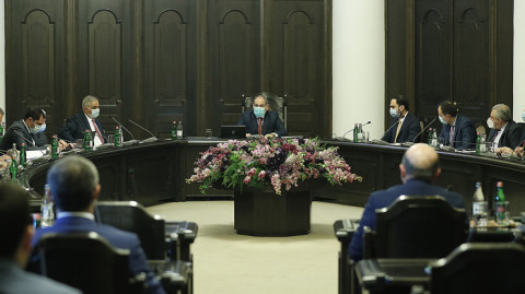 Ինդեքս
