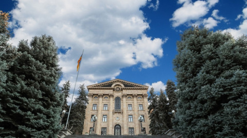 Ինդեքս