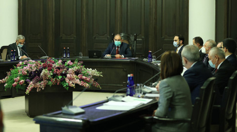 Ինդեքս