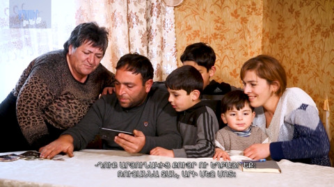 Жди меня