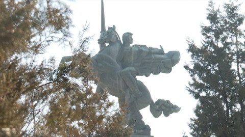 Статуя Гая