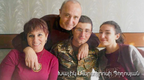 Наши герои. Погосян Хачик Мартиросович