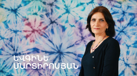 5 Minute ART: Yevgine Martirosyan