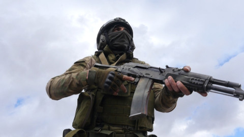 Вооружённые силы