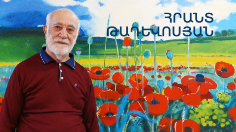 5 Minute ART: Hrant Tadevosyan