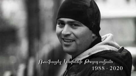 Наши герои. Торгомян Рафаел Каренович