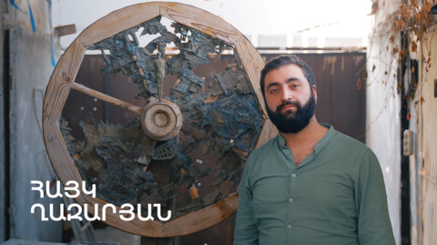 5 Minute ART: Hayk Ghazaryan