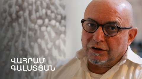 5 Minute ART: Vahram Galstyan