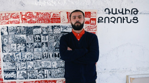 5 Minute ART: Davit Kochunts