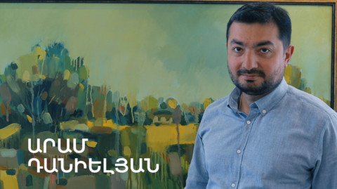 5 Minute ART: Aram Danielyan