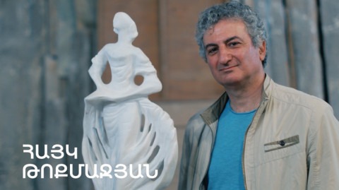 5 Minute ART: Hayk Tokmajyan